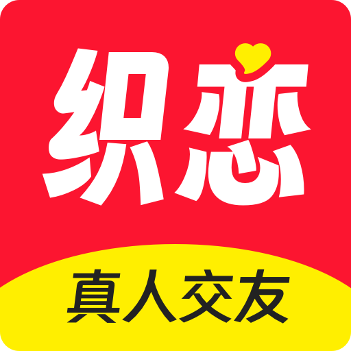 魅影app直播平台最新版